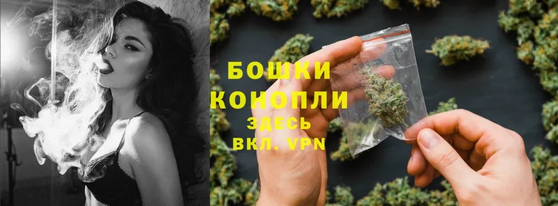 Марихуана SATIVA & INDICA  Горняк 